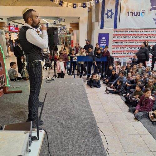 WhatsApp Image 2025-12-16 at 23.46.22 (1)