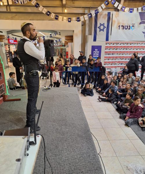 WhatsApp Image 2025-12-16 at 23.46.22 (1)