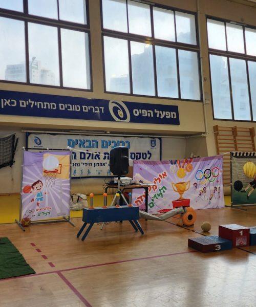 WhatsApp Image 2026-03-09 at 13.08.31 (1)