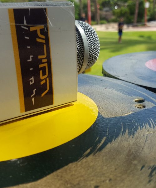 המירוץ למיליון 4