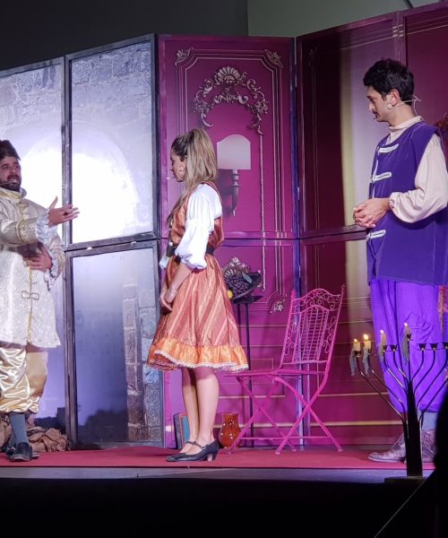 עוץ לי היכלים 1