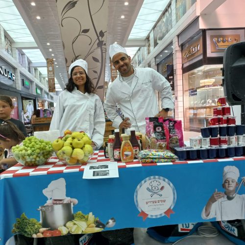 שפים צעירים 1